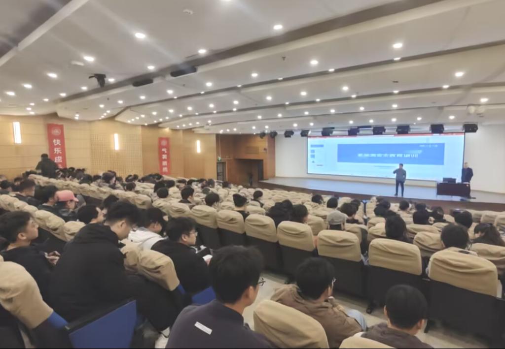 筑牢安全防线，护航科研创新——学院组织研究生开展实验室安全专题教育培训
