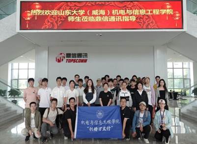 合影2