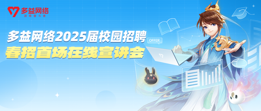 900x383.png