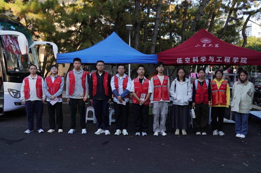 奉献热血，青春同行—— 乐鱼官方在线平台入口承办 “献血车进校园” 活动