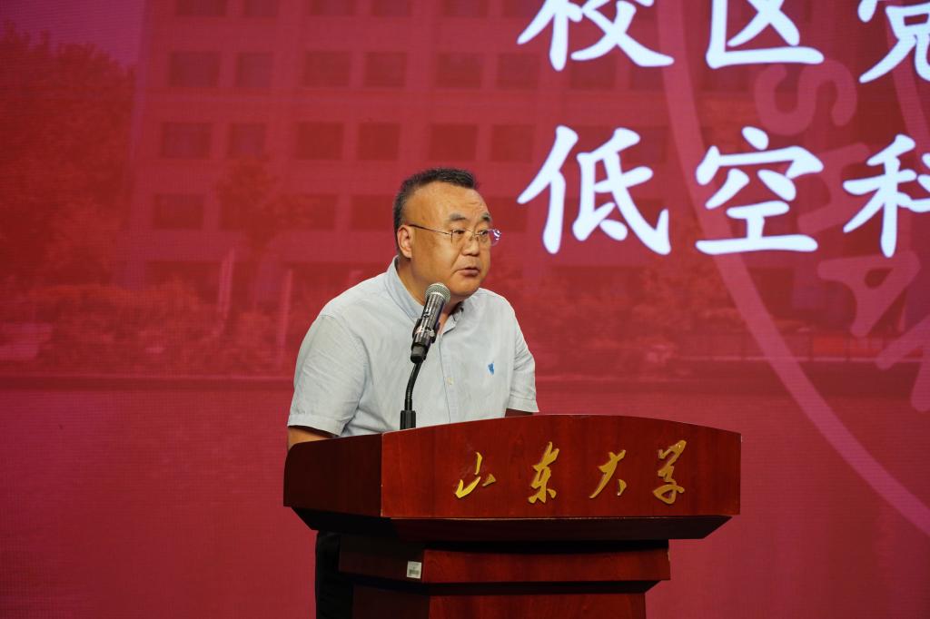乐鱼官方在线平台入口顺利举办2026级本科生新生家长见面会