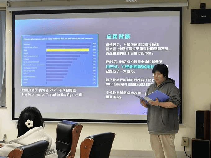 QQ图片20240322094313